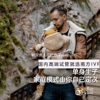 糖尿病人能吃鱼子酱吗